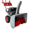Снегоуборщик РЕСАНТА СБ 8100Э 70/7/35